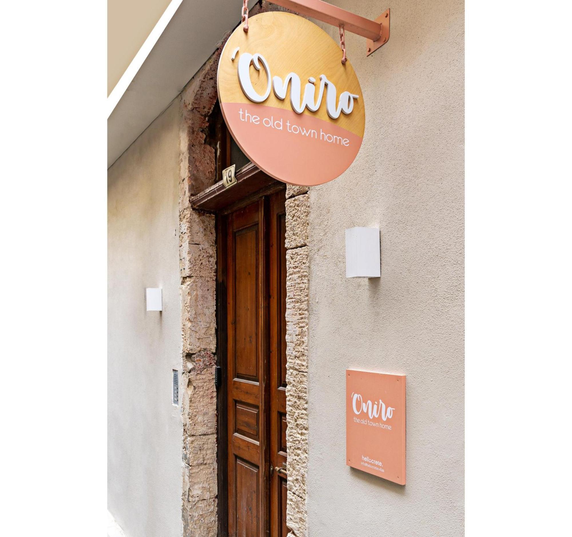 Oniro Suites Réthymnon Extérieur photo